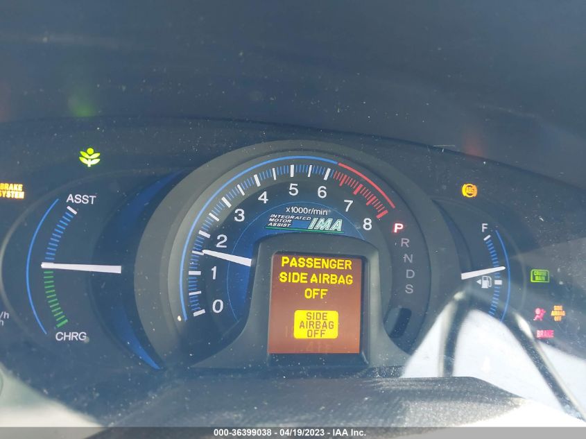 2013 HONDA INSIGHT EX JHMZE2H76DS002611