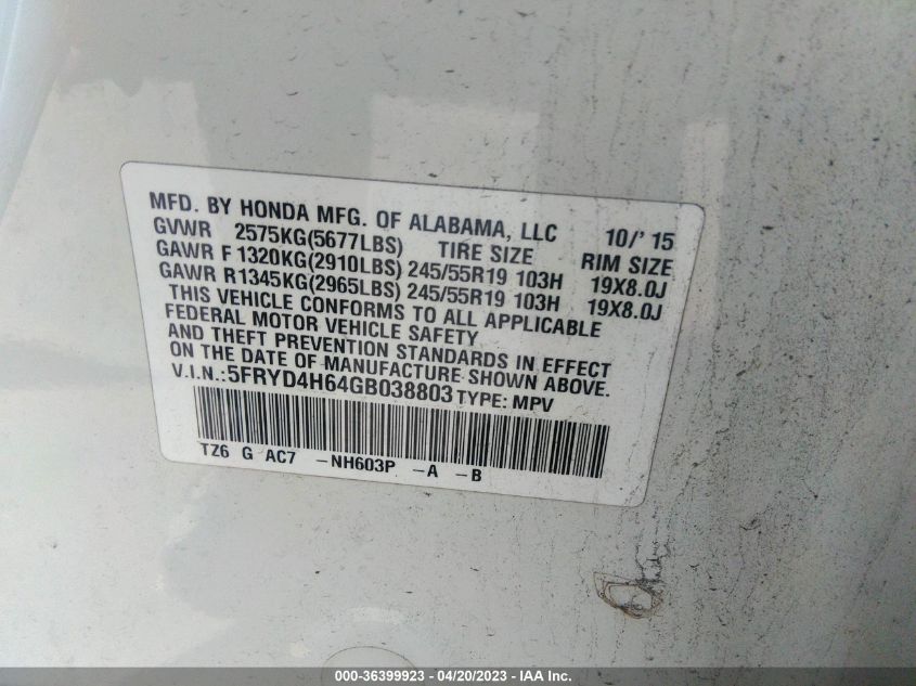 2016 ACURA MDX W/TECH/ENTERTAINMENT/W - 5FRYD4H64GB038803
