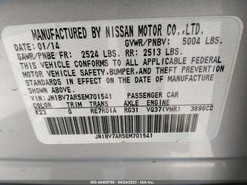 2014 INFINITI Q50 PREMIUM - JN1BV7AR5EM701541