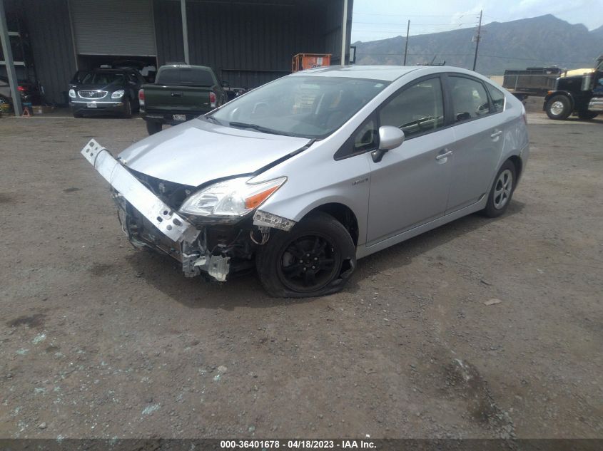 2015 TOYOTA PRIUS FOUR - JTDKN3DU5F0469991