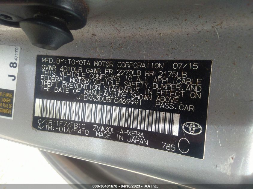 2015 TOYOTA PRIUS FOUR - JTDKN3DU5F0469991