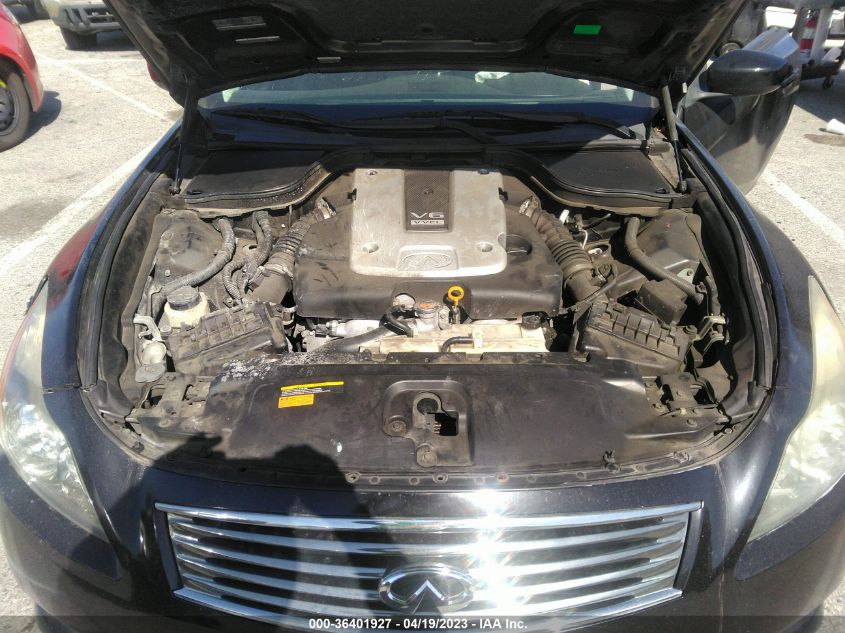 2014 INFINITI Q60 COUPE JOURNEY - JN1CV6EK0EM112411