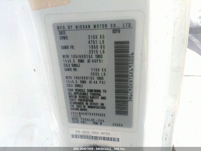 2016 NISSAN NV200 S 3N6CM0KN7GK695006