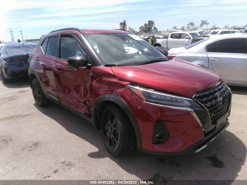 2023 NISSAN KICKS SR - 3N1CP5DV8PL487265