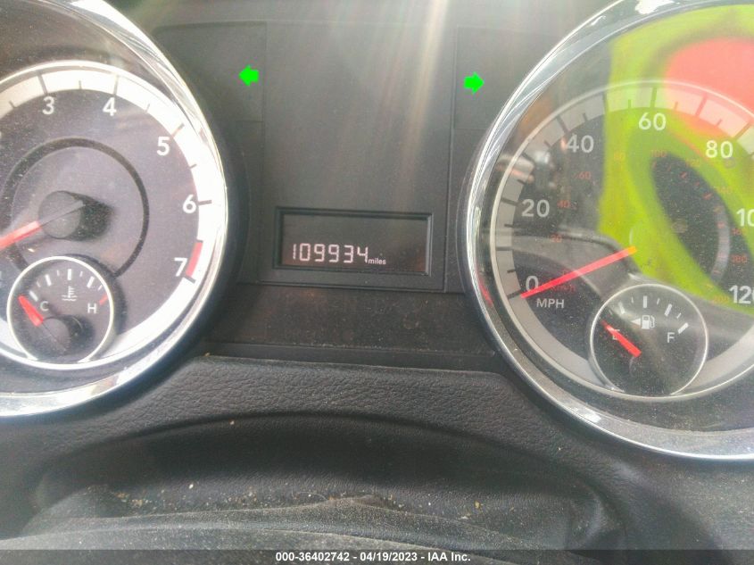 2017 DODGE GRAND CARAVAN SE - 2C4RDGBG8HR566407