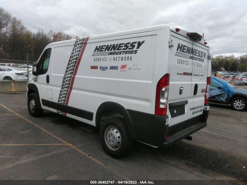 2021 RAM PROMASTER CARGO VAN - 3C6LRVAG7ME584462