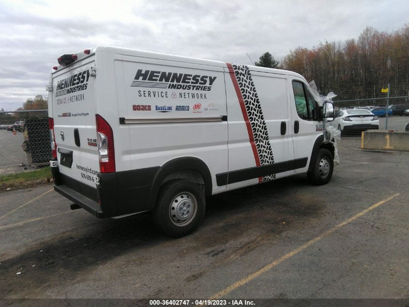 2021 RAM PROMASTER CARGO VAN - 3C6LRVAG7ME584462