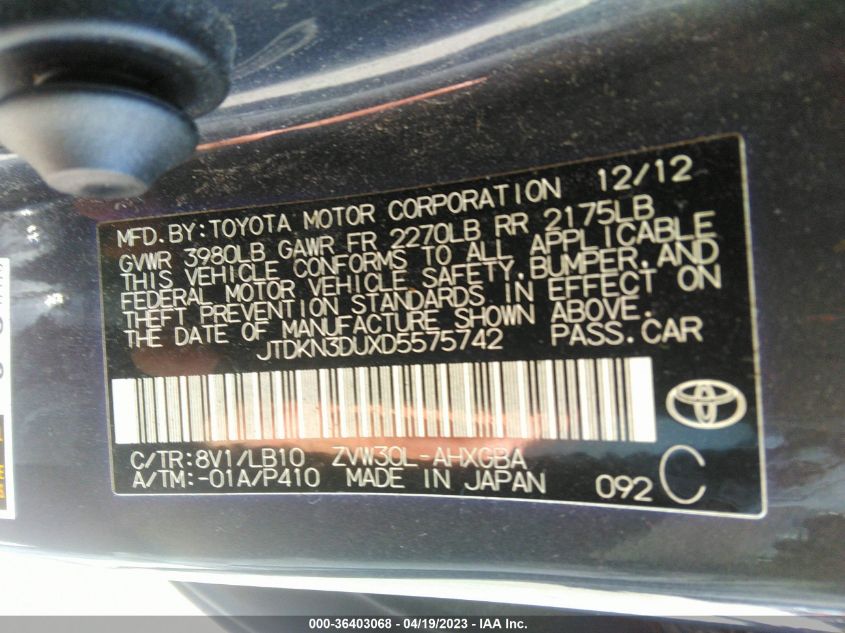 2013 TOYOTA PRIUS ONE/TWO/THREE/FOUR/FIVE - JTDKN3DUXD5575742