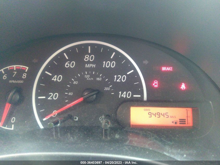 2014 NISSAN VERSA S - 3N1CN7AP7EL858405