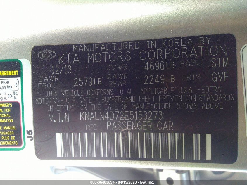 2014 KIA CADENZA PREMIUM - KNALN4D72E5153273