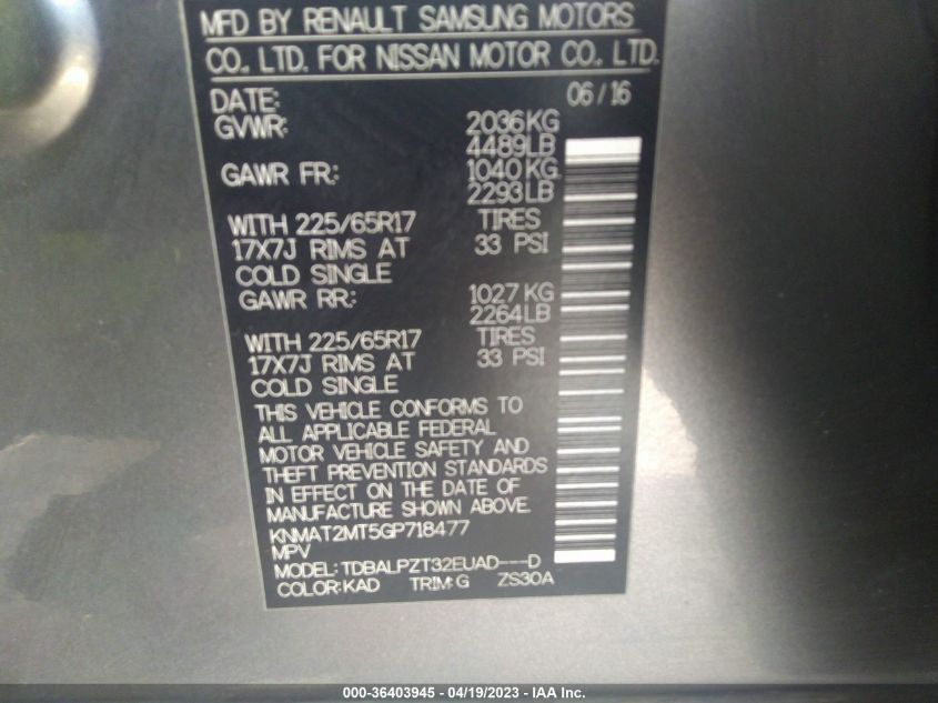 2016 NISSAN ROGUE S - KNMAT2MT5GP718477