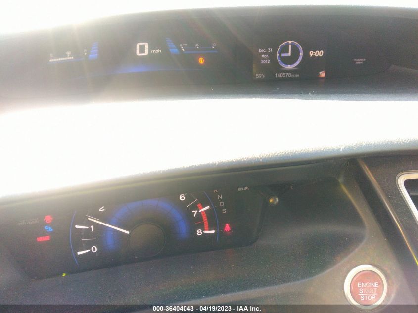 2014 HONDA CIVIC COUPE EX - 2HGFG3B81EH508332
