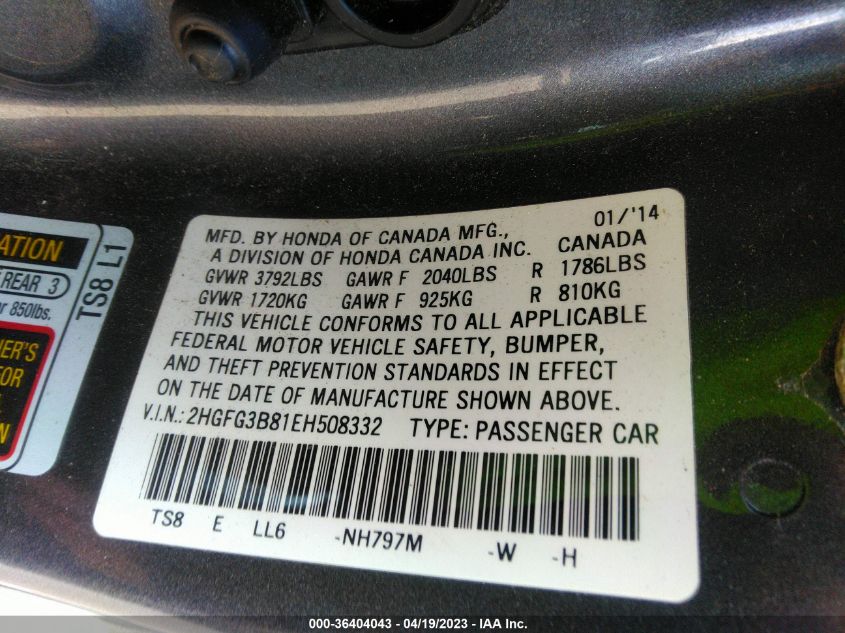 2014 HONDA CIVIC COUPE EX - 2HGFG3B81EH508332