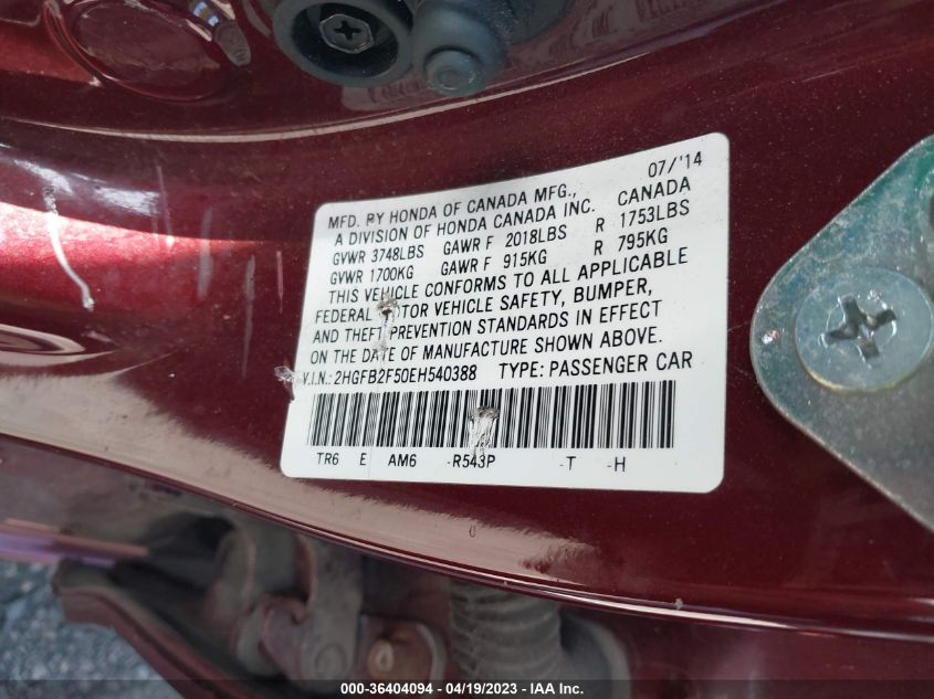 2014 HONDA CIVIC SEDAN LX - 2HGFB2F50EH540388