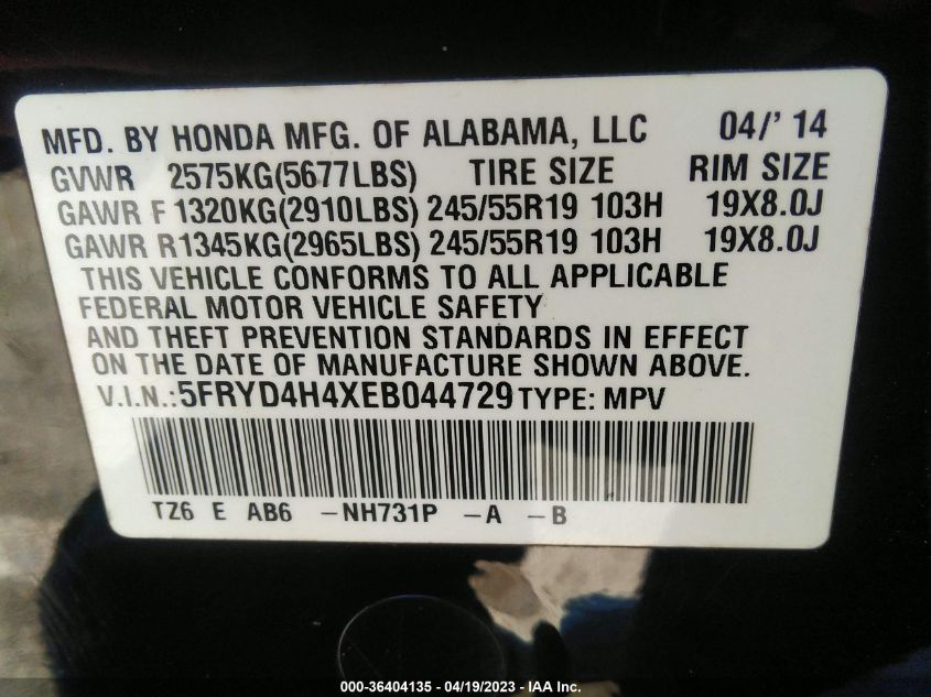 2014 ACURA MDX TECH PKG - 5FRYD4H4XEB044729