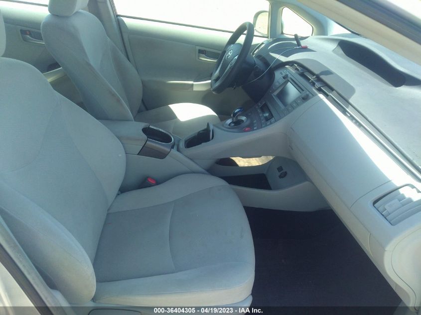 2015 TOYOTA PRIUS FOUR - JTDKN3DU5F0417700