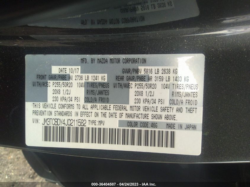 Фото: JM3TCBDY4J0211582