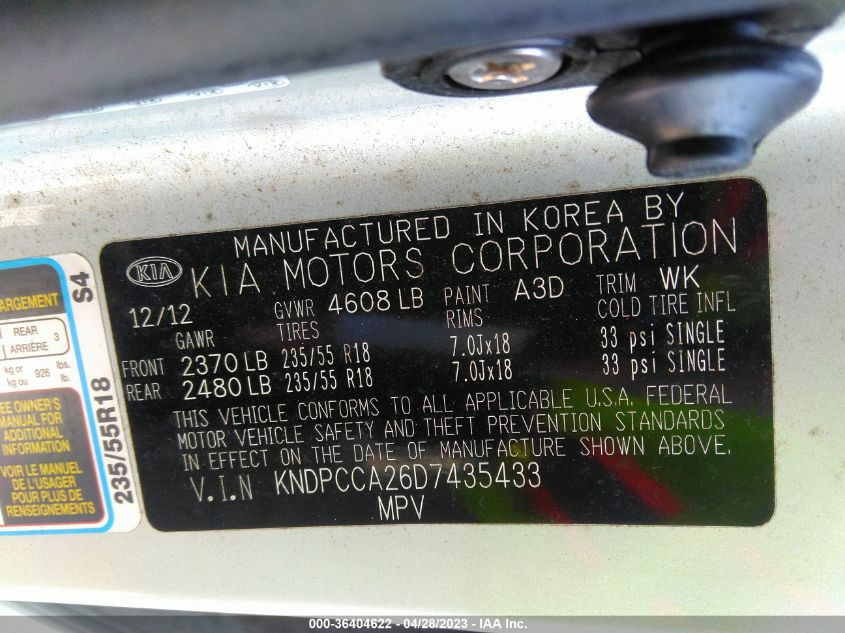 2013 KIA SPORTAGE EX - KNDPCCA26D7435433