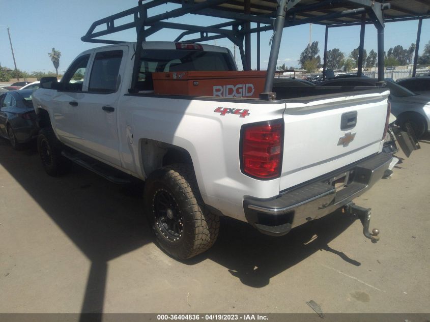 2015 CHEVROLET SILVERADO 1500 WORK TRUCK - 3GCUKPEC8FG298440