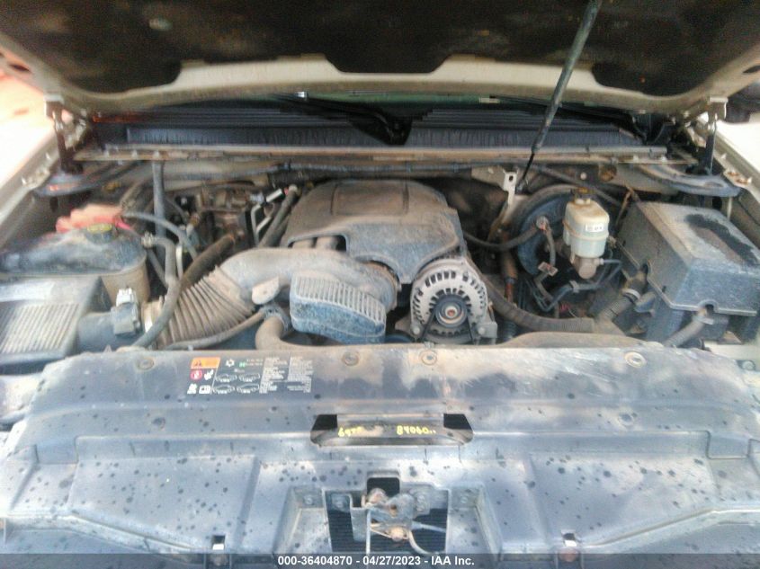 2013 CHEVROLET SUBURBAN LT - 1GNSCJE03DR374299