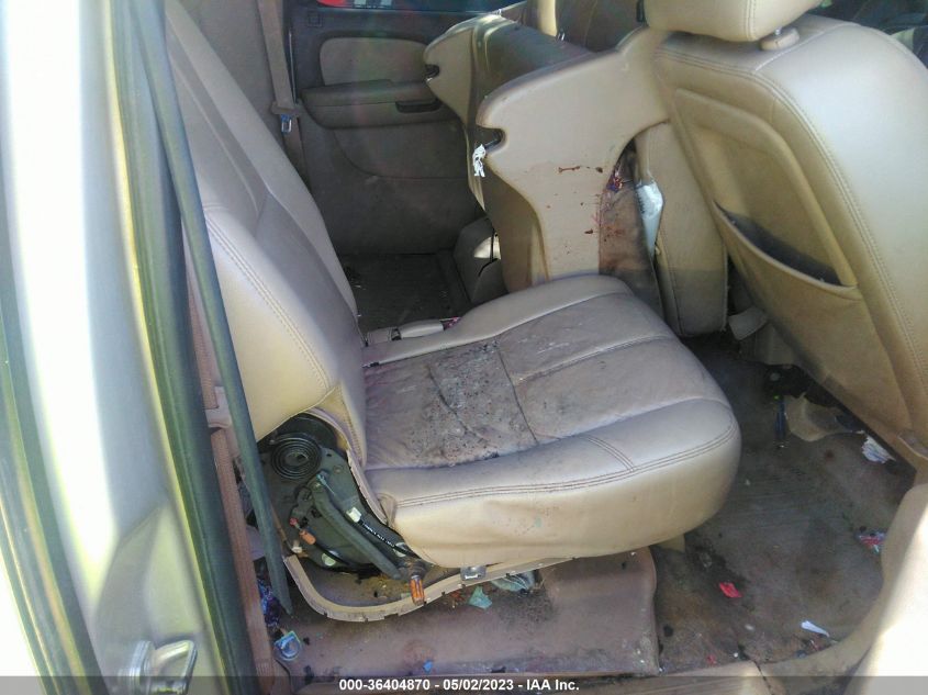 2013 CHEVROLET SUBURBAN LT - 1GNSCJE03DR374299