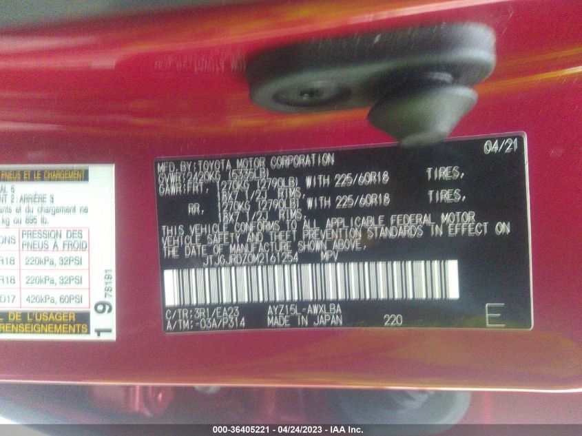 2021 LEXUS NX NX 300H - JTJGJRDZ0M2161254