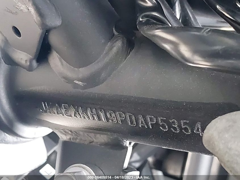 2023 KAWASAKI EX400 - JKAEXKH19PDAP5354