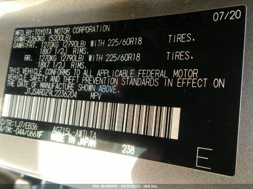 2020 LEXUS NX NX 300 F SPORT - JTJSARDZ9L2236204