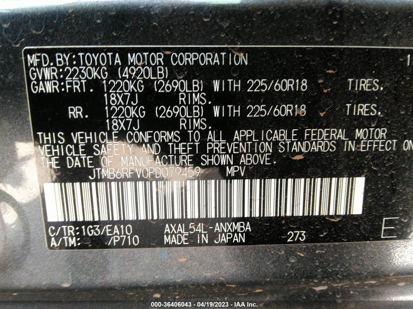VIN JTMB6RFV0PD079459 2023 TOYOTA RAV4 HYBRID XLE PREMIUM