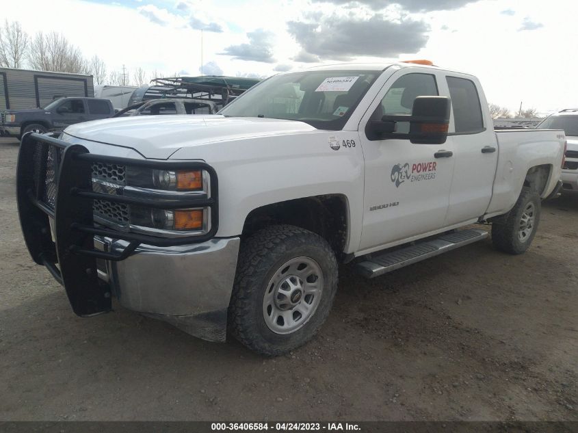 2019 CHEVROLET SILVERADO 2500HD WORK TRUCK - 2GC2KREG1K1187107