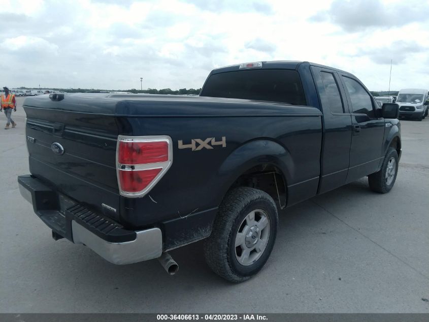 2014 FORD F-150 XL/XLT/STX/LARIAT/FX4 - 1FTFX1EF0EKE73742