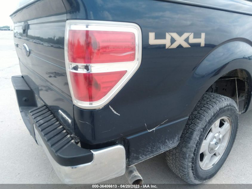 2014 FORD F-150 XL/XLT/STX/LARIAT/FX4 - 1FTFX1EF0EKE73742