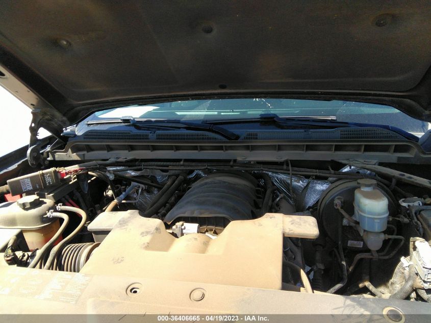 2016 CHEVROLET SILVERADO 1500 LT - 3GCUKREC6GG320352