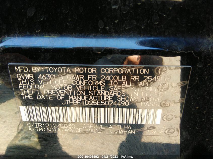 2014 LEXUS IS 250 - JTHBF1D25E5024490