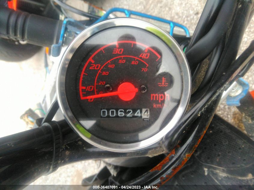 2023 HONDA NPS50 - JH2AF5812PK101401