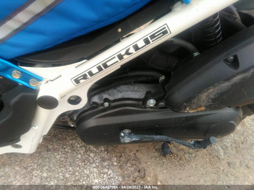 2023 HONDA NPS50 - JH2AF5812PK101401