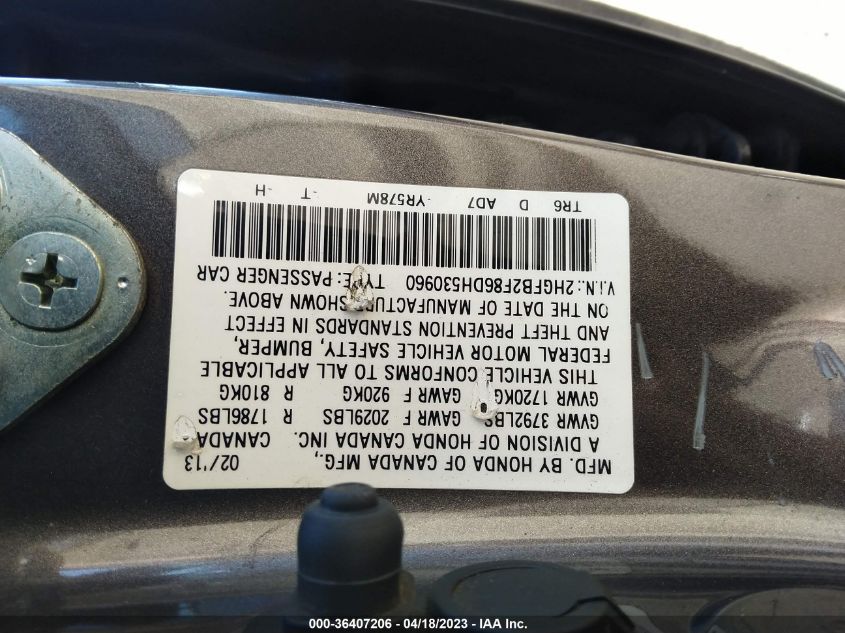 2013 HONDA CIVIC SDN EX - 2HGFB2F86DH530960