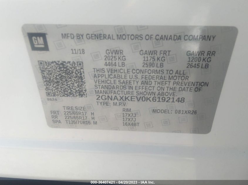 2019 CHEVROLET EQUINOX LT - 2GNAXKEV0K6192148