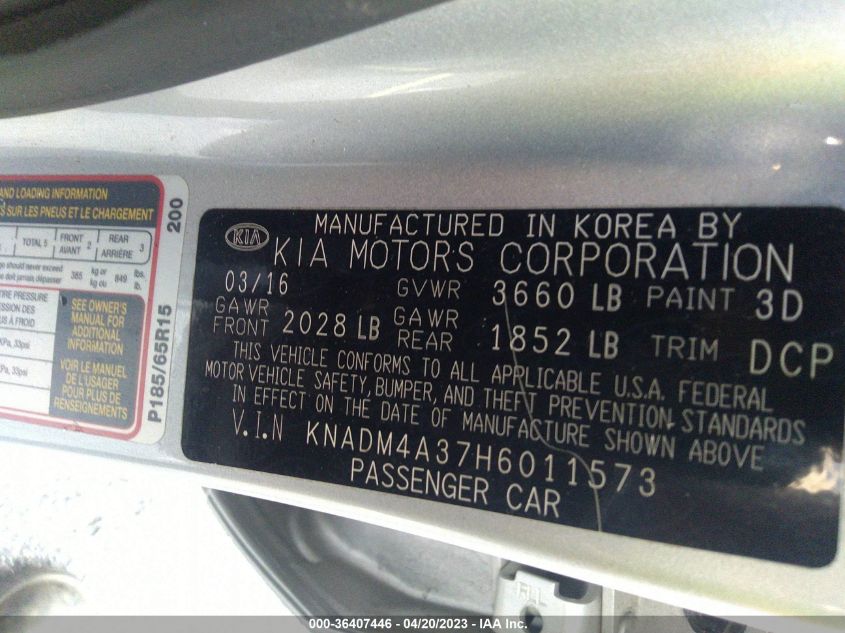 2017 KIA RIO LX - KNADM4A37H6011573