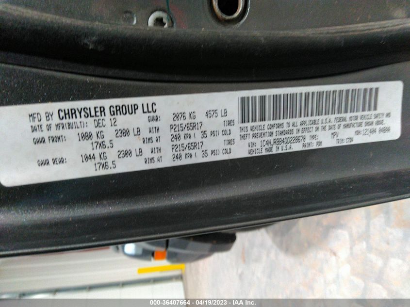 2013 JEEP PATRIOT SPORT - 1C4NJRBB4DD228670