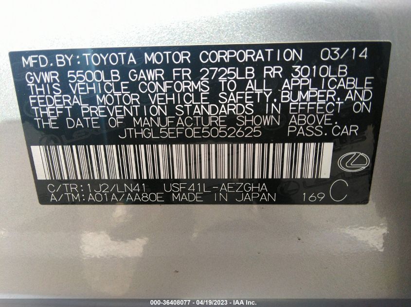 2014 LEXUS LS 460 L JTHGL5EF0E5052625
