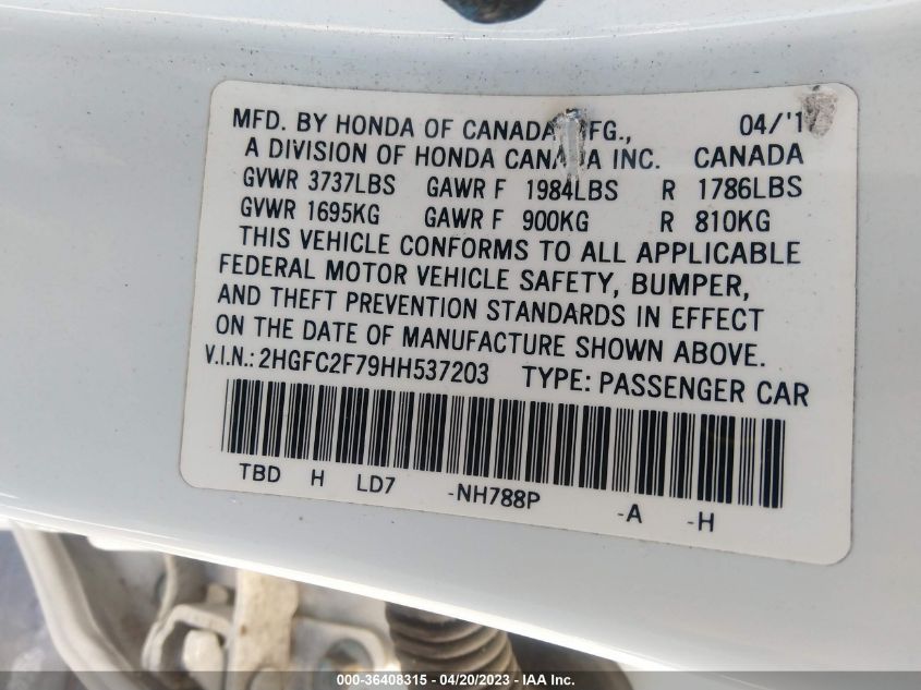 2017 HONDA CIVIC SEDAN EX - 2HGFC2F79HH537203