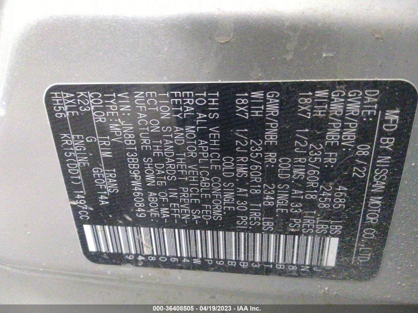 2023 NISSAN ROGUE SV - JN8BT3BB9PW460849