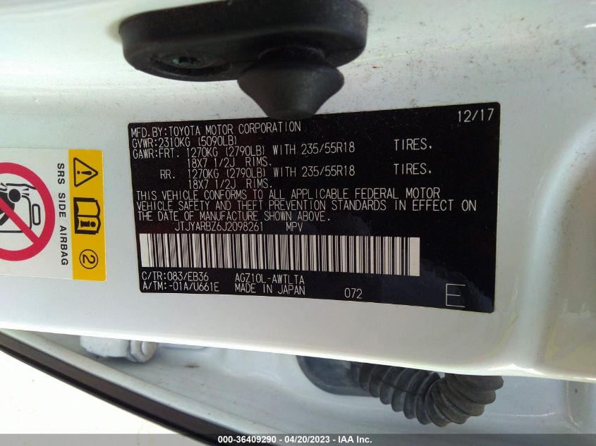 2018 LEXUS NX NX 300 JTJYARBZ6J2098261