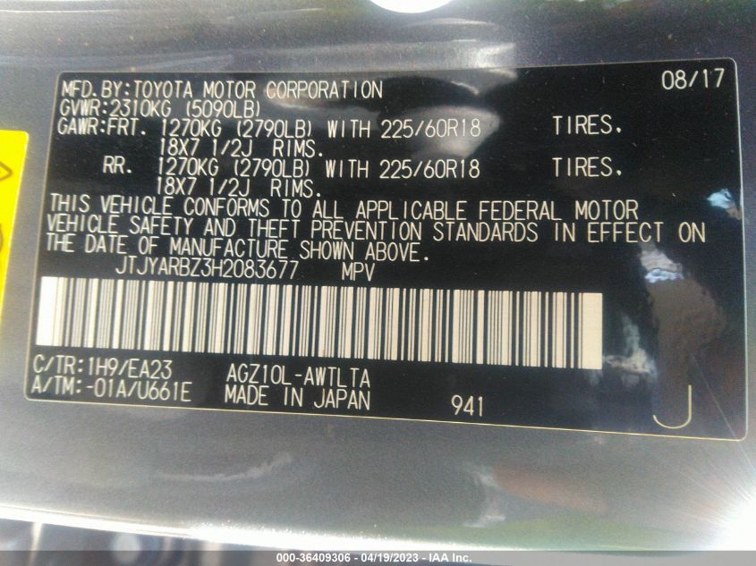 2017 LEXUS NX NX TURBO - JTJYARBZ3H2083677