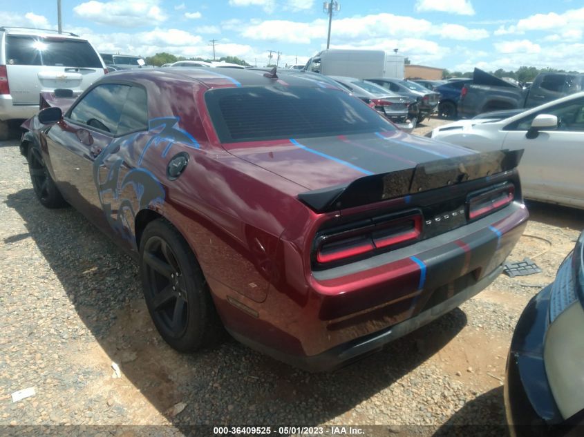 2018 DODGE CHALLENGER SRT HELLCAT - 2C3CDZC90JH154466