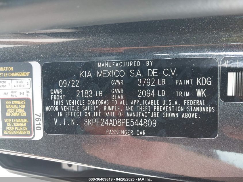 2023 KIA FORTE LXS - 3KPF24AD8PE544809