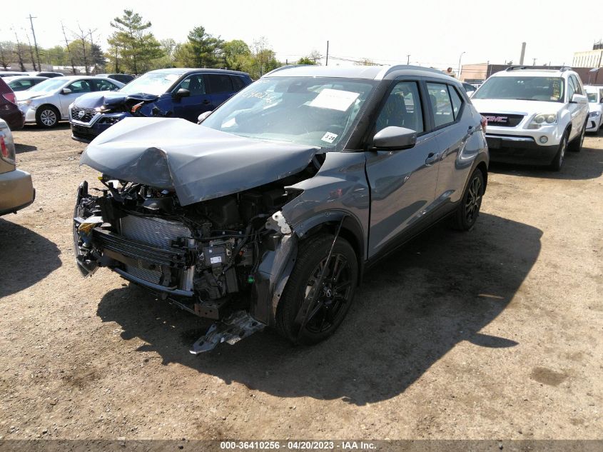 2023 NISSAN KICKS SV - 3N1CP5CV1PL505171