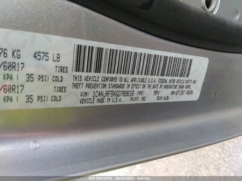 2016 JEEP PATRIOT HIGH ALTITUDE EDITION - 1C4NJRFBXGD789616