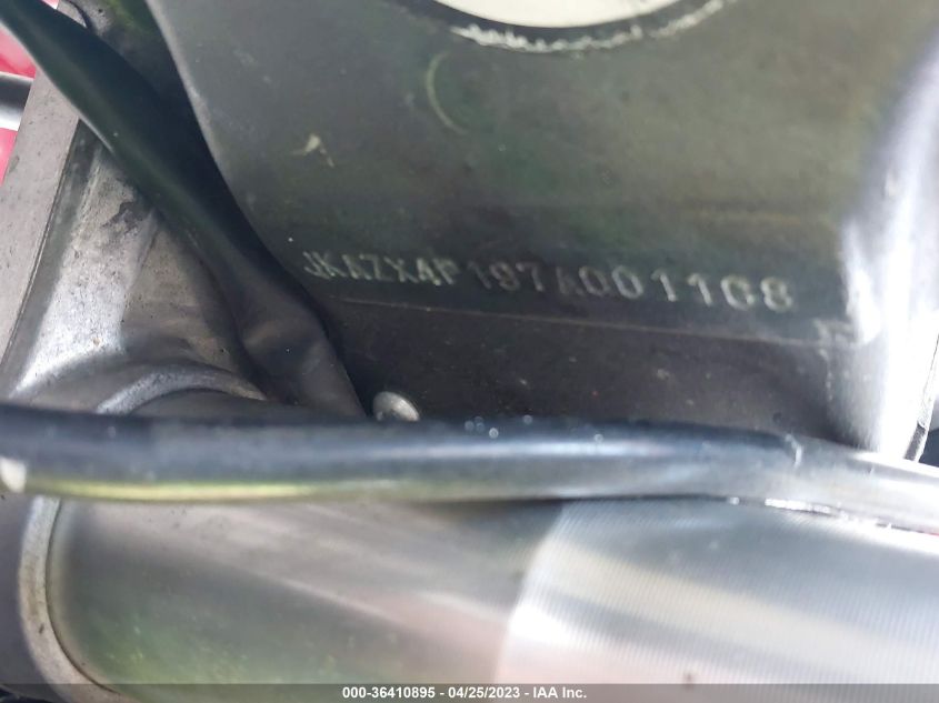 2007 KAWASAKI ZX600 P - JKAZX4P197A001168